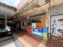 Tiong Bahru Orchid (D3), Shop House #531648591